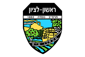 Rishon Lezion