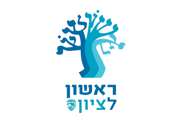 rishon